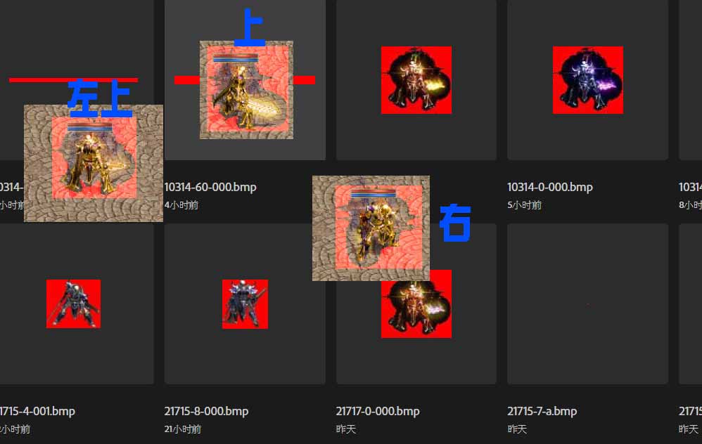方向.jpg