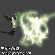 160903nvamtaxmv146m3ms.jpg