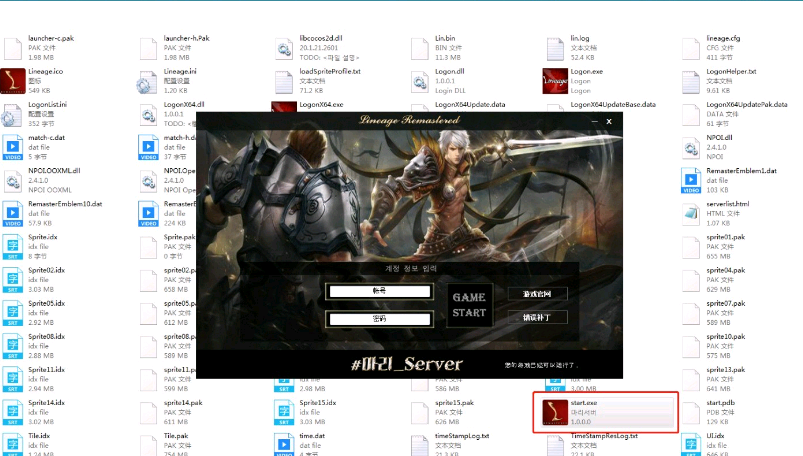 QQ图片20240225091900.png