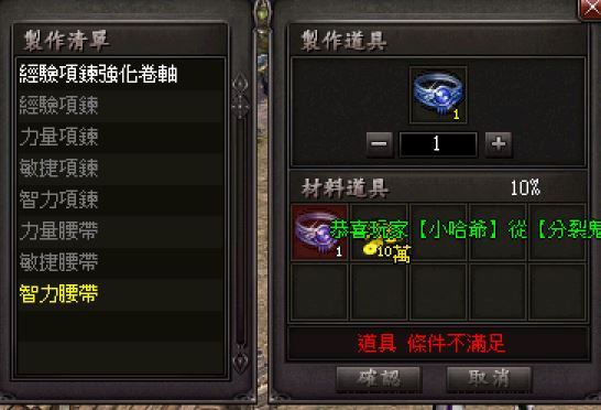 擷取.JPG
