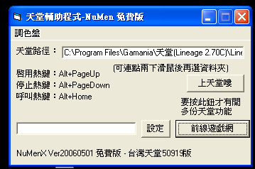 未命名.png