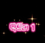 1示意圖.gif
