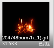 新三重-亮橘.示意圖.png