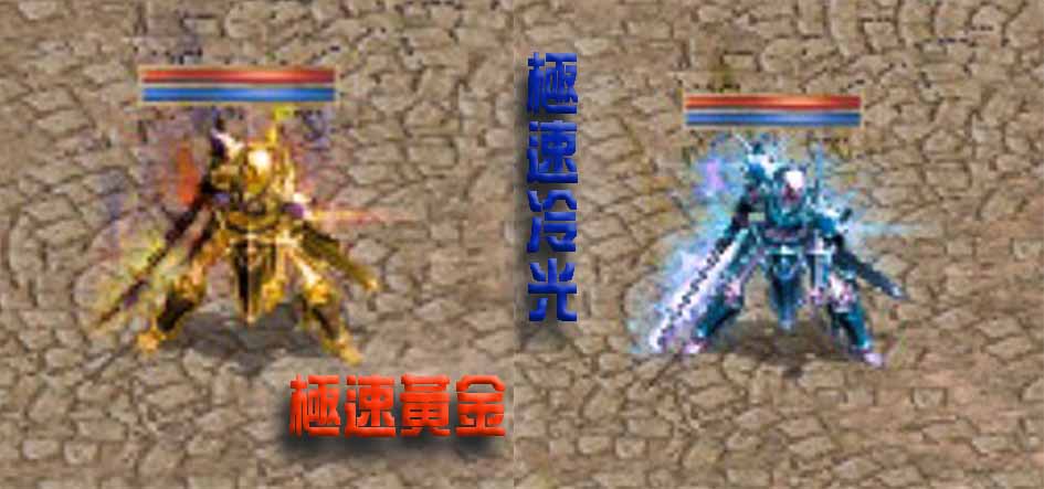 黃金_冷光.jpg