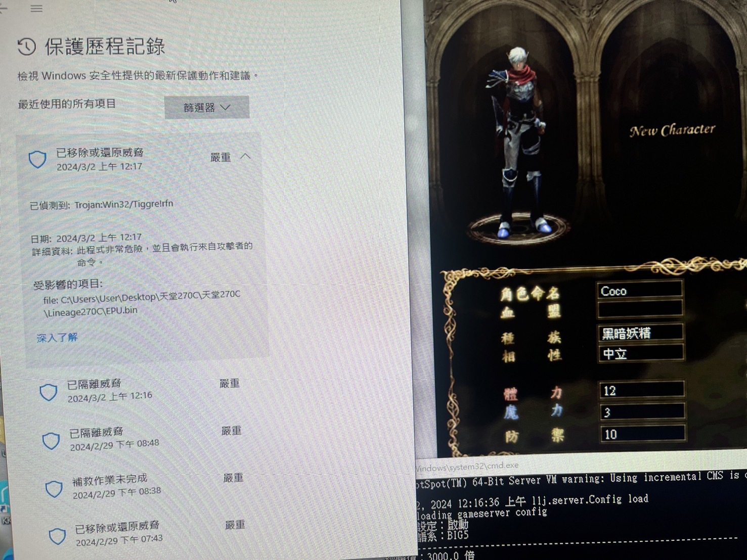 S__30351796.jpg