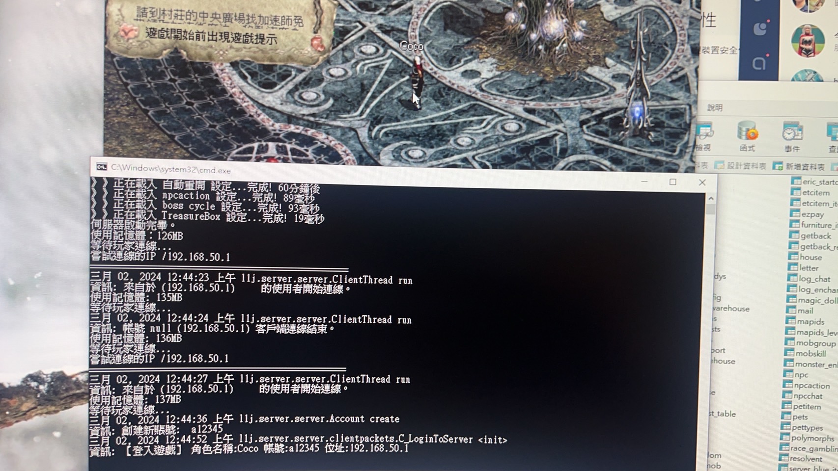 S__30351797.jpg