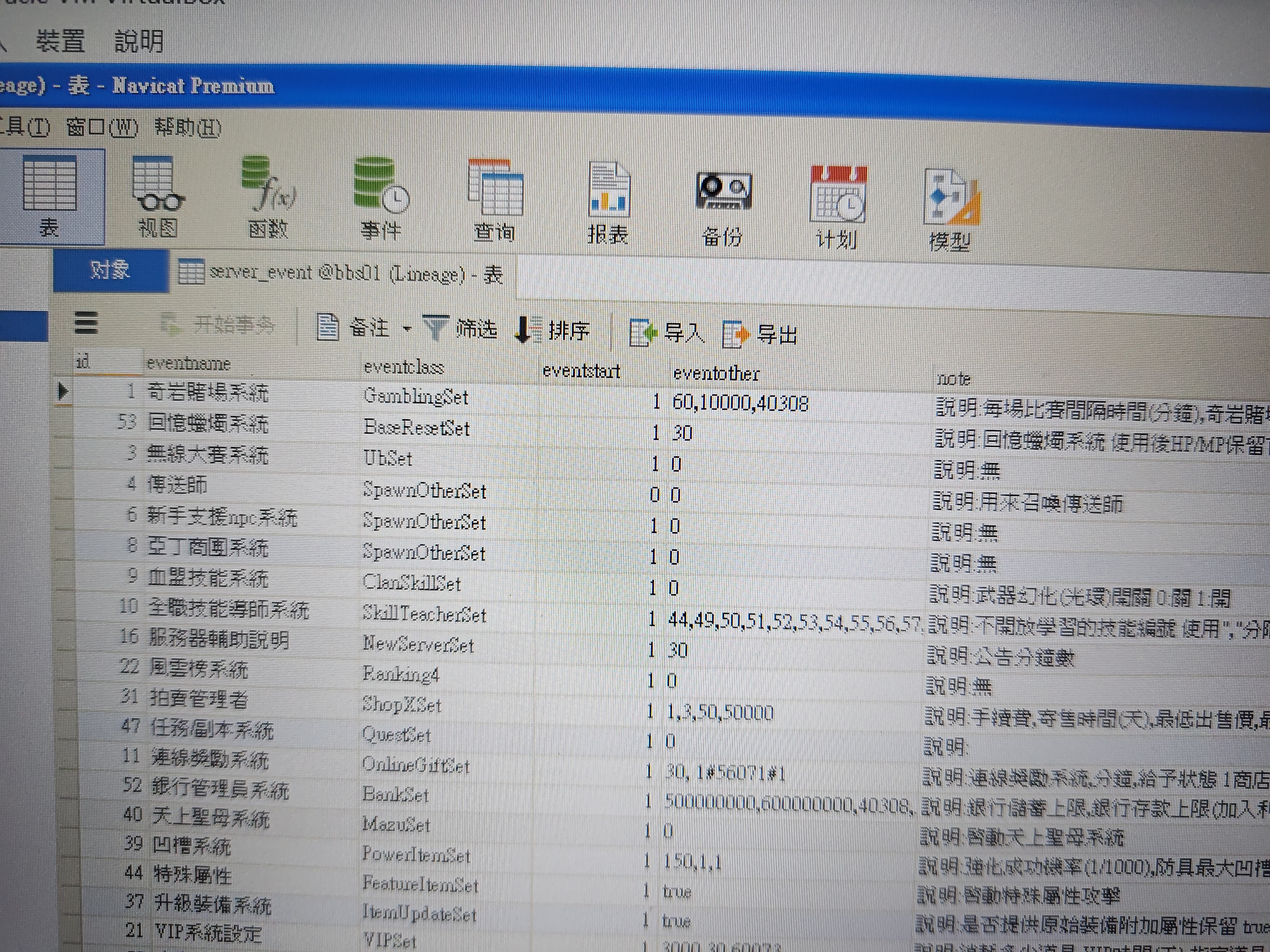 P_20240301_210852.jpg