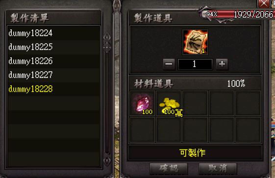 擷取.JPG