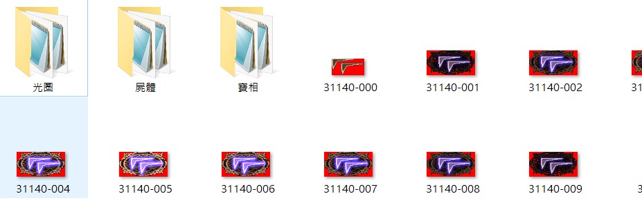 箭頭2.jpg