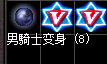 QQ图片20240306084136.png