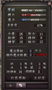 QQ图片20240306084130.png