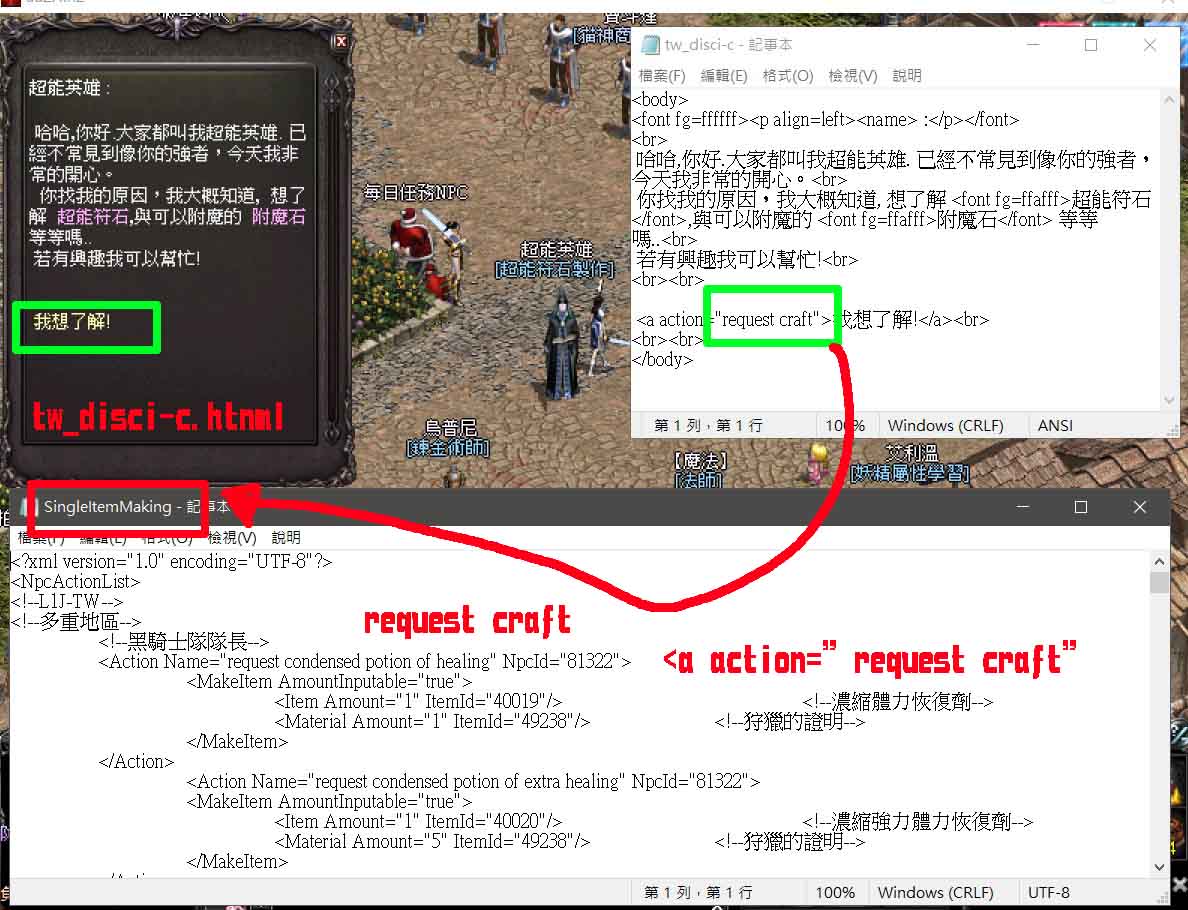 對話1.jpg