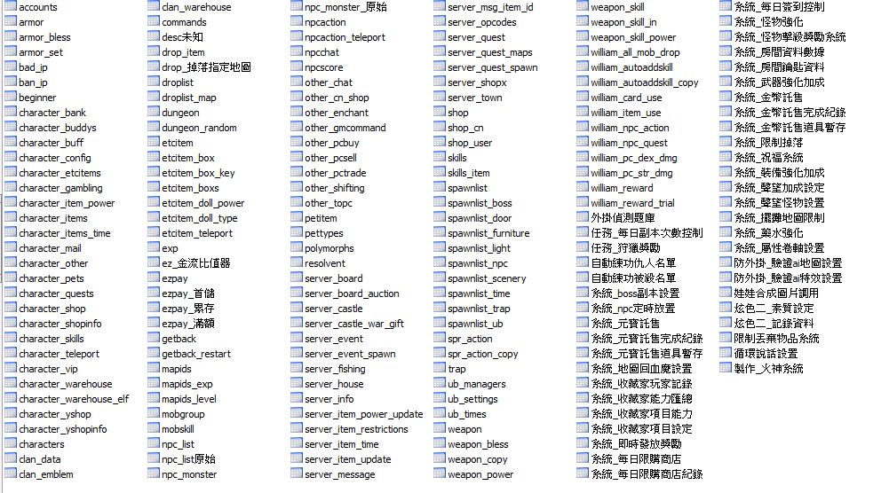 擷取.JPG