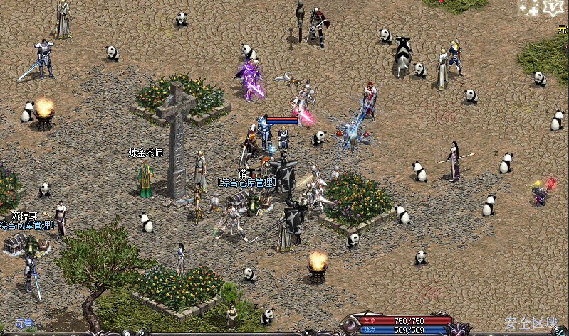 QQ截图20240315075503.png