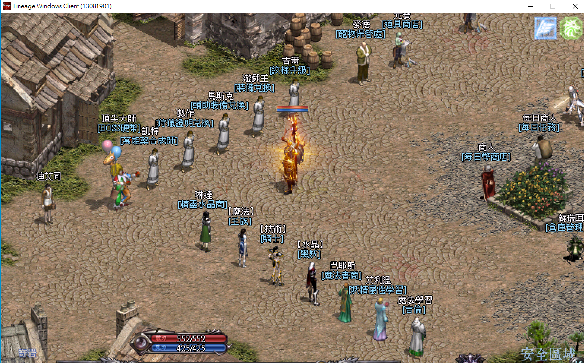 0303.png