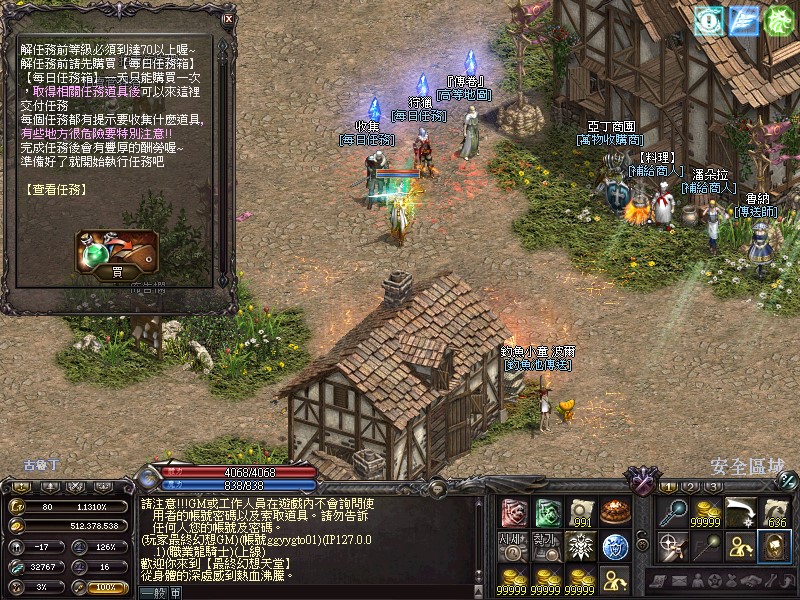LinC0018.jpg