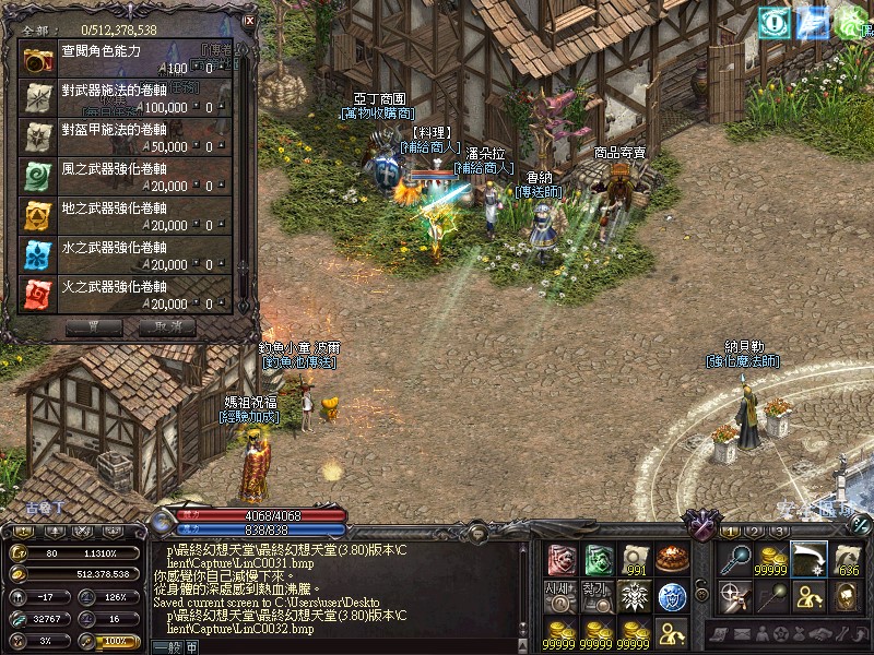 LinC0033.jpg