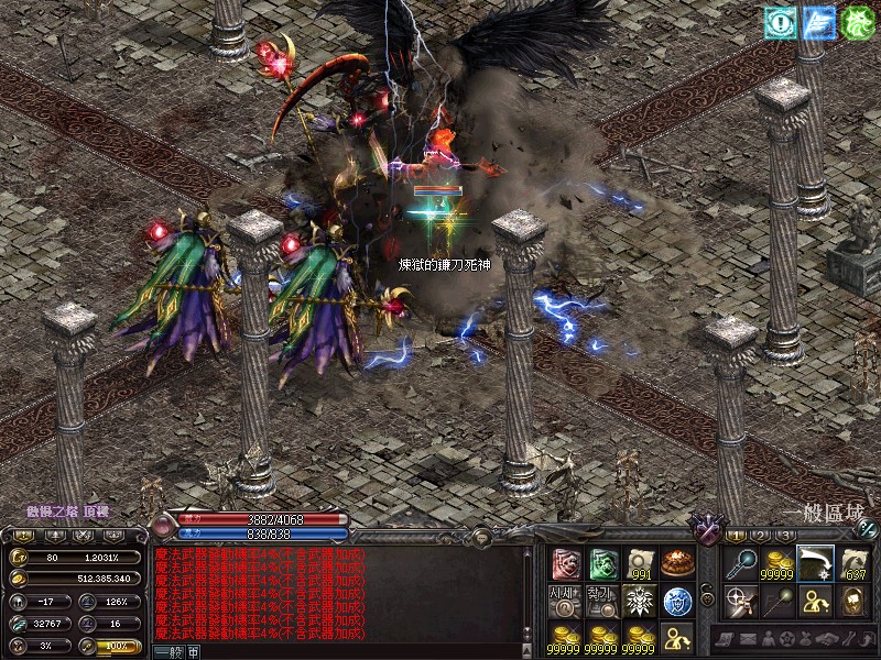 LinC0044.jpg