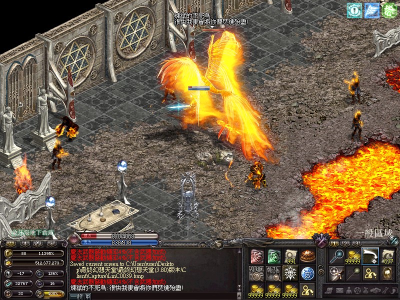 LinC0040.jpg