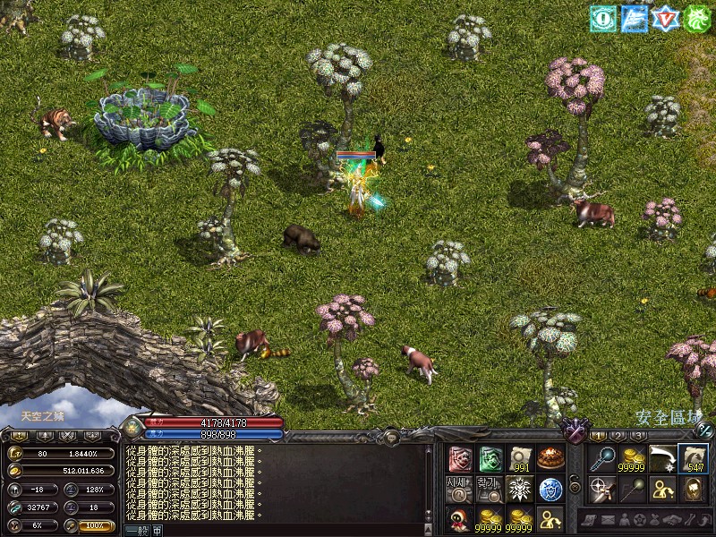 LinC0048.jpg