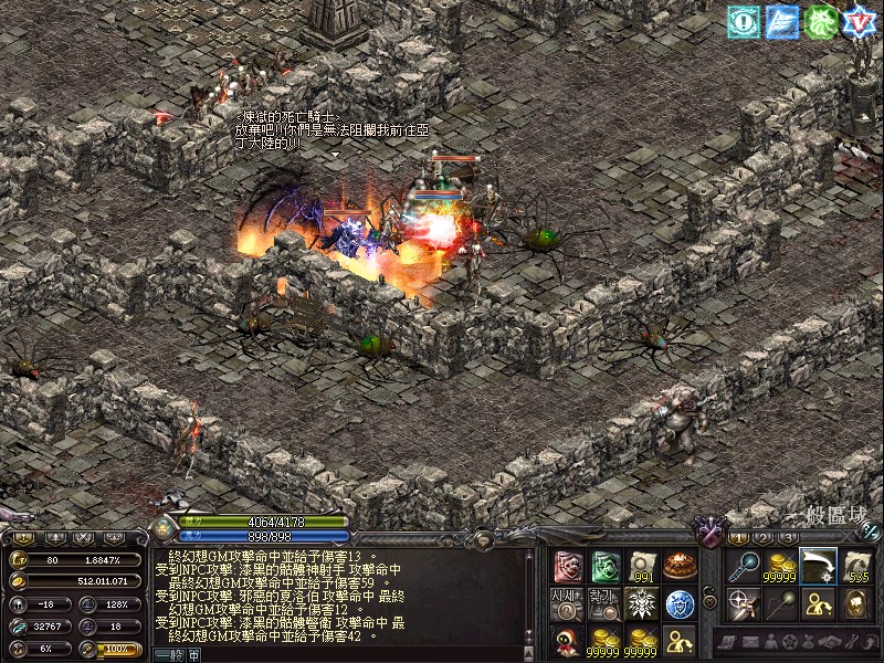 LinC0060.jpg