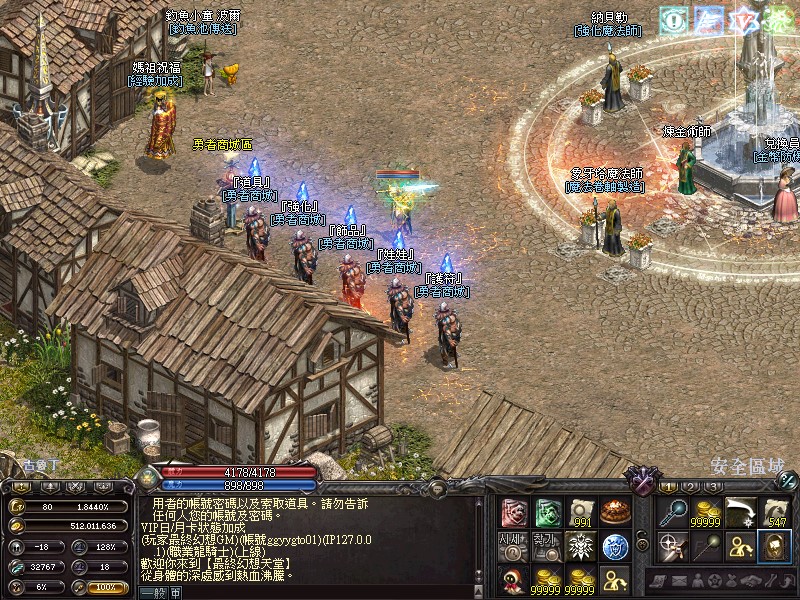 LinC0049.jpg