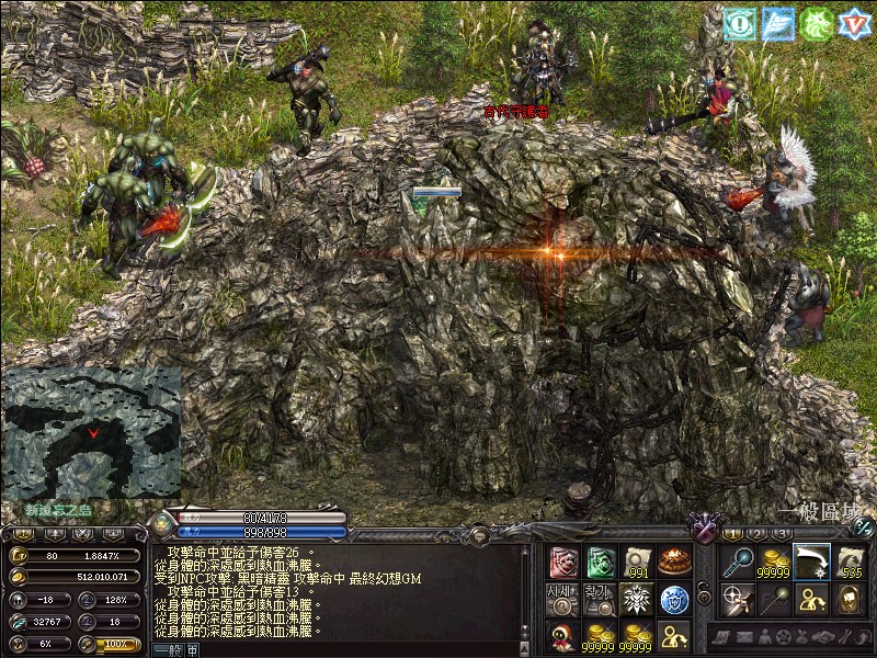LinC0061.jpg