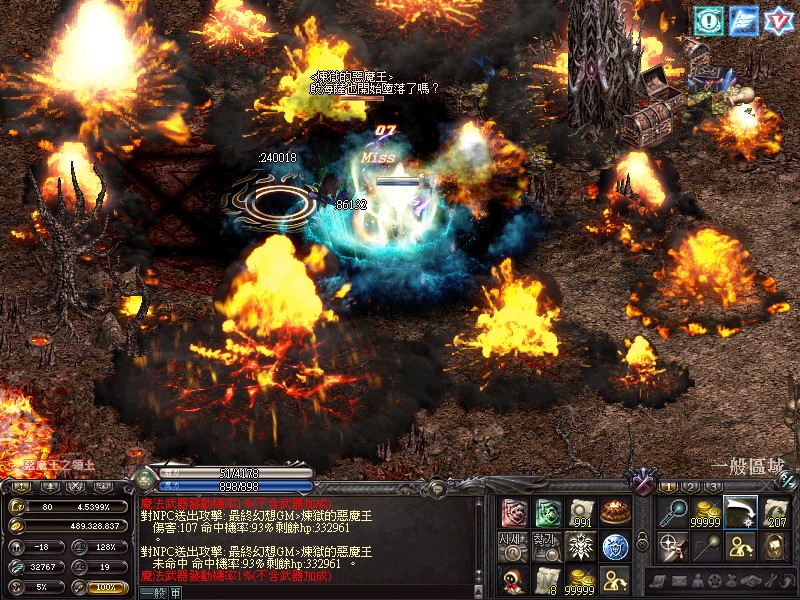 LinC0069.jpg