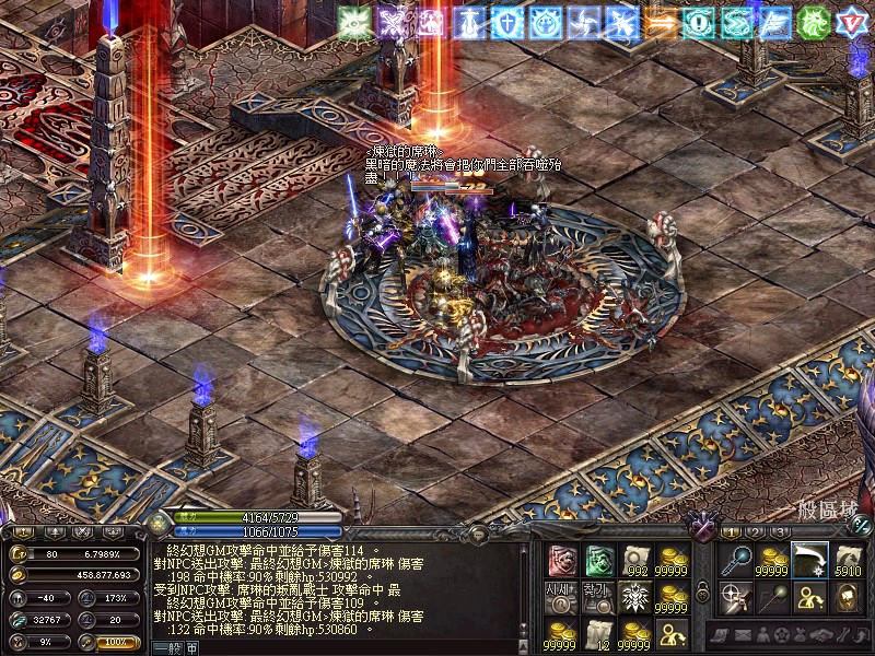 LinC0076.jpg