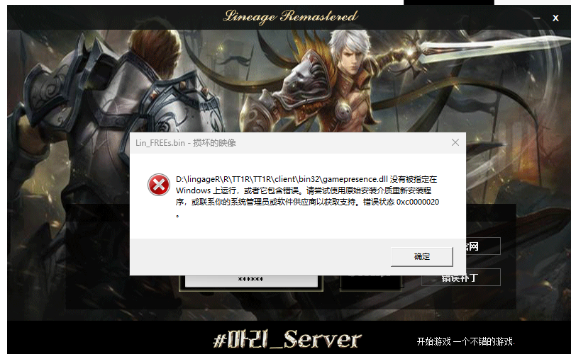 1711115099970.png