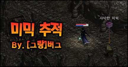[明顯] 密密 加卡通箭頭.jpg