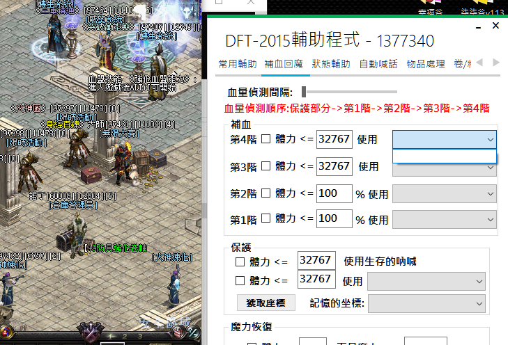 未命名.png