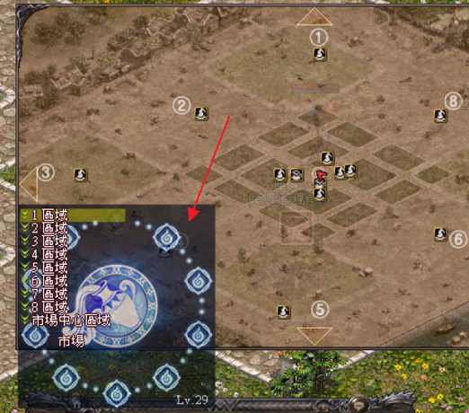 問題.png