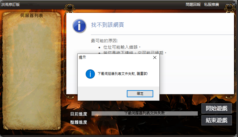 未命名.png