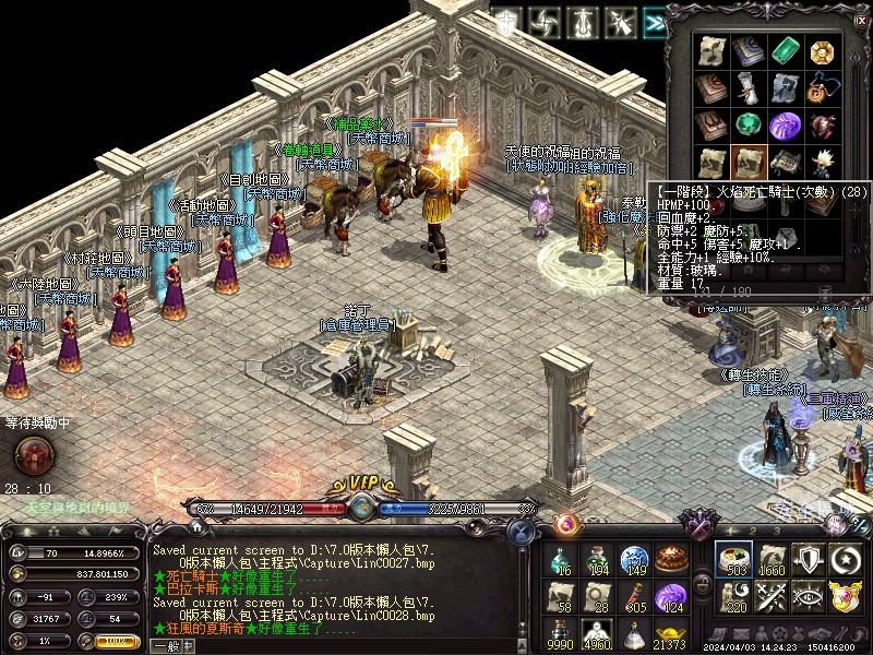 LinC0029.jpg