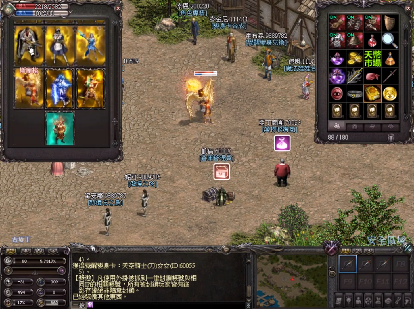 實拍2.png