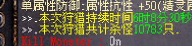 微信图片_20240403165023.png