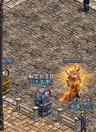 抽獎.gif
