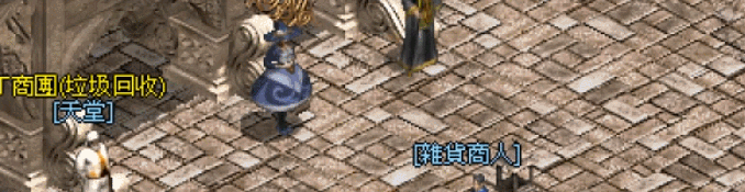 震動.gif