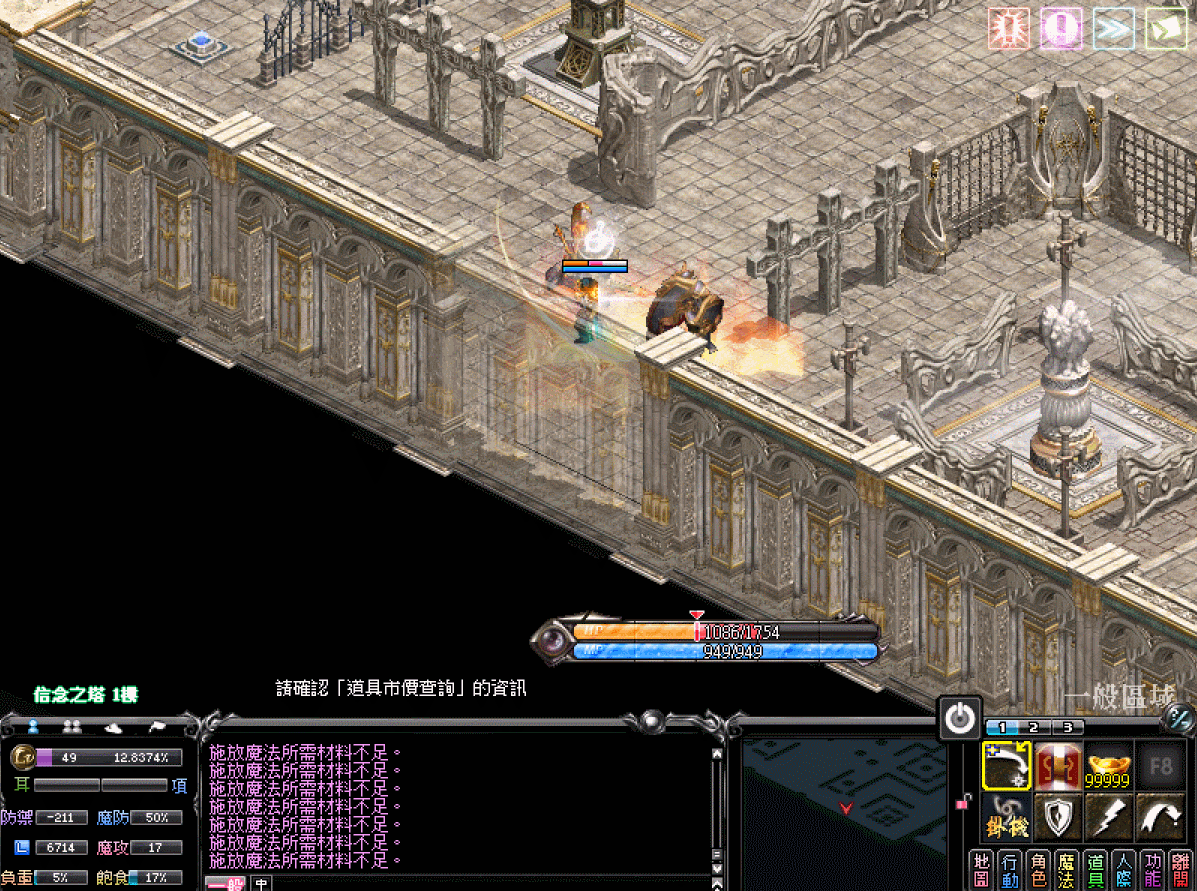內掛1.gif