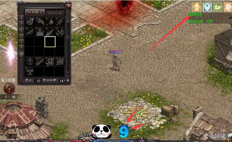 2.png