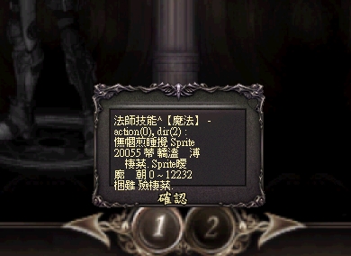 45455555.jpg