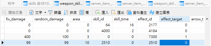 SQ.png