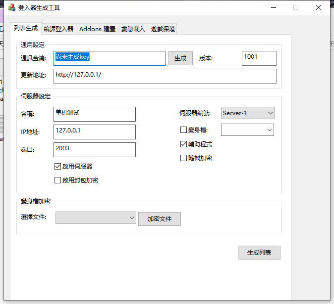 113736vwy6y1kko8how0zy.png