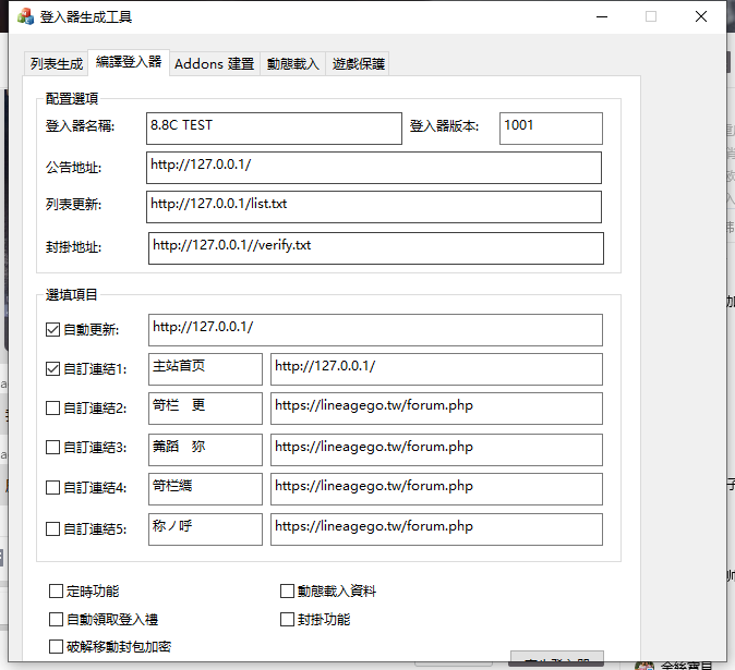 113736il6dlo1oz3t0060f.png