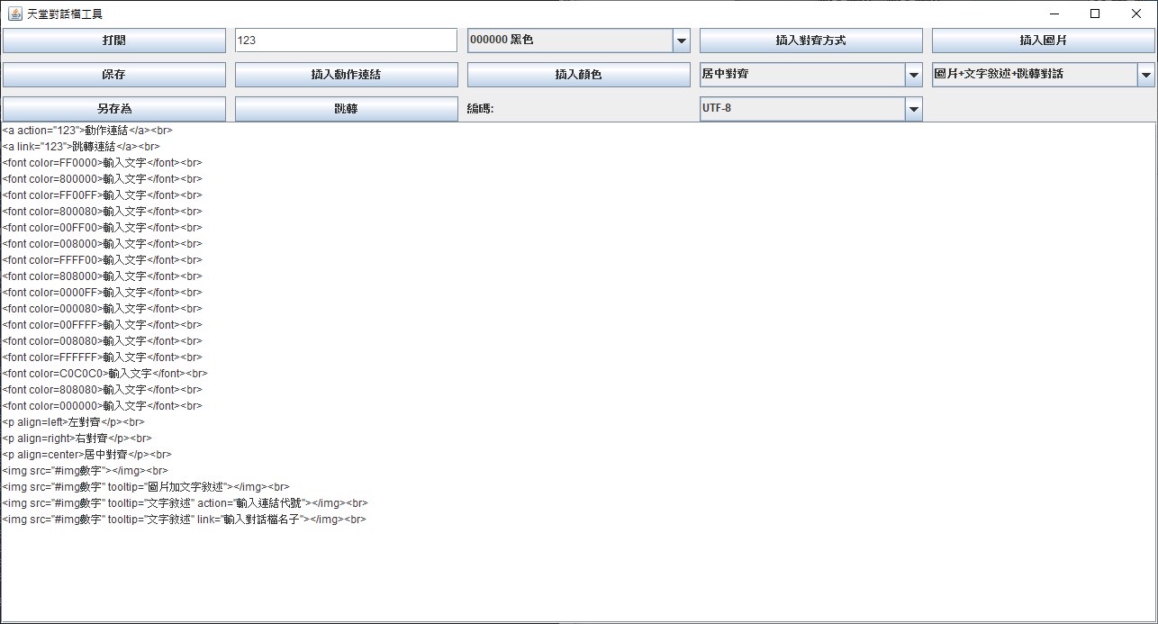 S__4104678.jpg