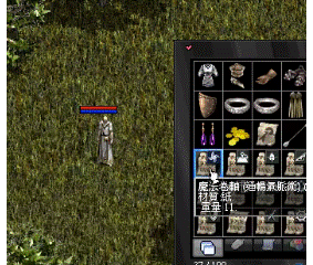 通暢氣脈術750.gif