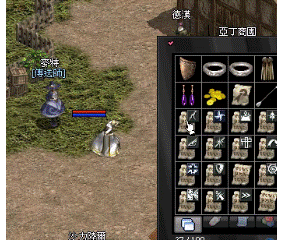 極道落雷10.gif