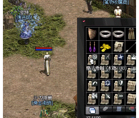 冰錐1809.gif