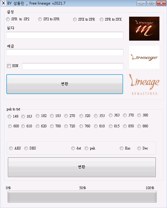 170834w8maapcja7c2pmft.png